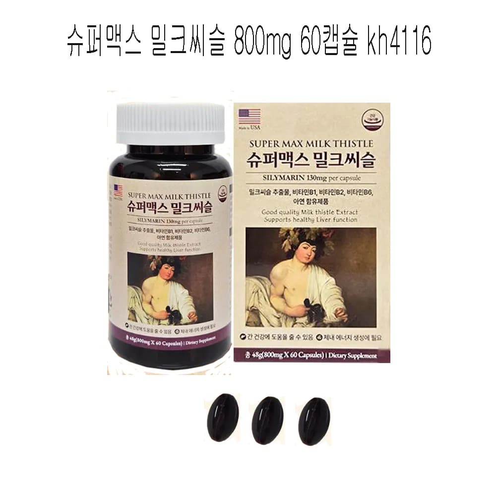 제품명 외 다양, 브랜드 모델명 이벤트기간 옵션 수량 가격예시 적용:삼성 갤럭시 S23 다양, 삼성 12GB 모델명 2023년 이벤트기간 블루 500g 총 10개 1,200,000원