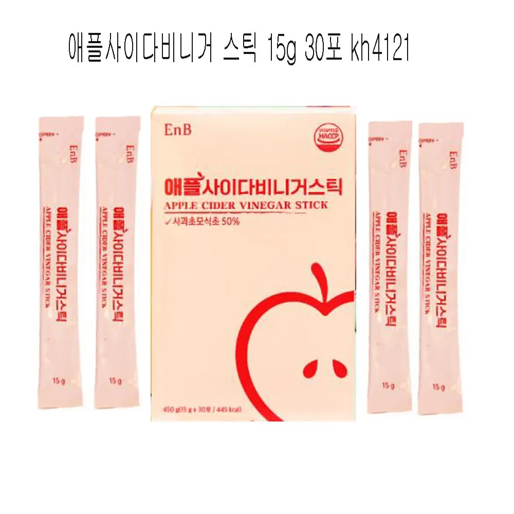 애플사이다비니거 스틱 15g *30포