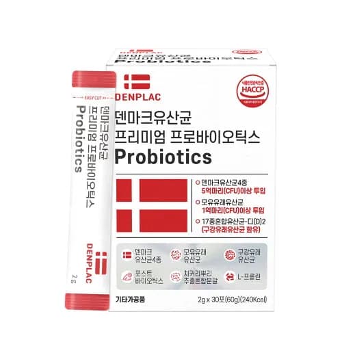 덴마크유산균 프리미엄 프로바이오틱스 2g*30포