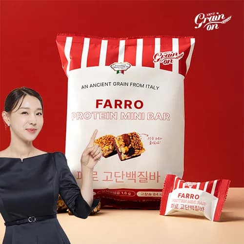 리뉴얼 파로 고단백질바 (12g*18개x3봉)(업체별도 무료배송)