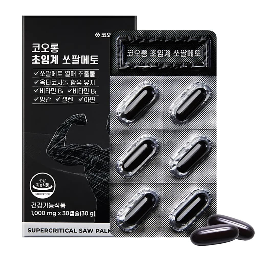 초임계 쏘팔메토 30캡슐(업체별도 무료배송)