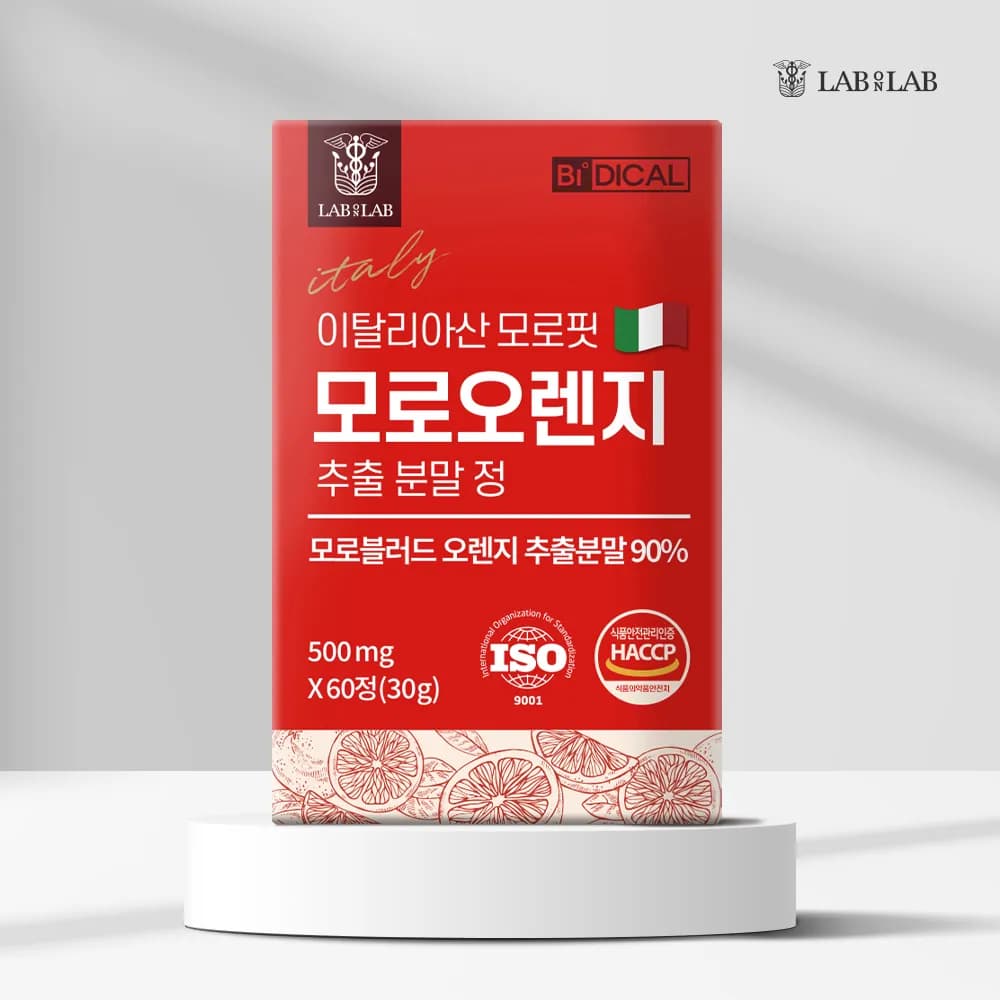 모로핏 모로오렌지 추출 분말 정 500mg*60정 x 1박스