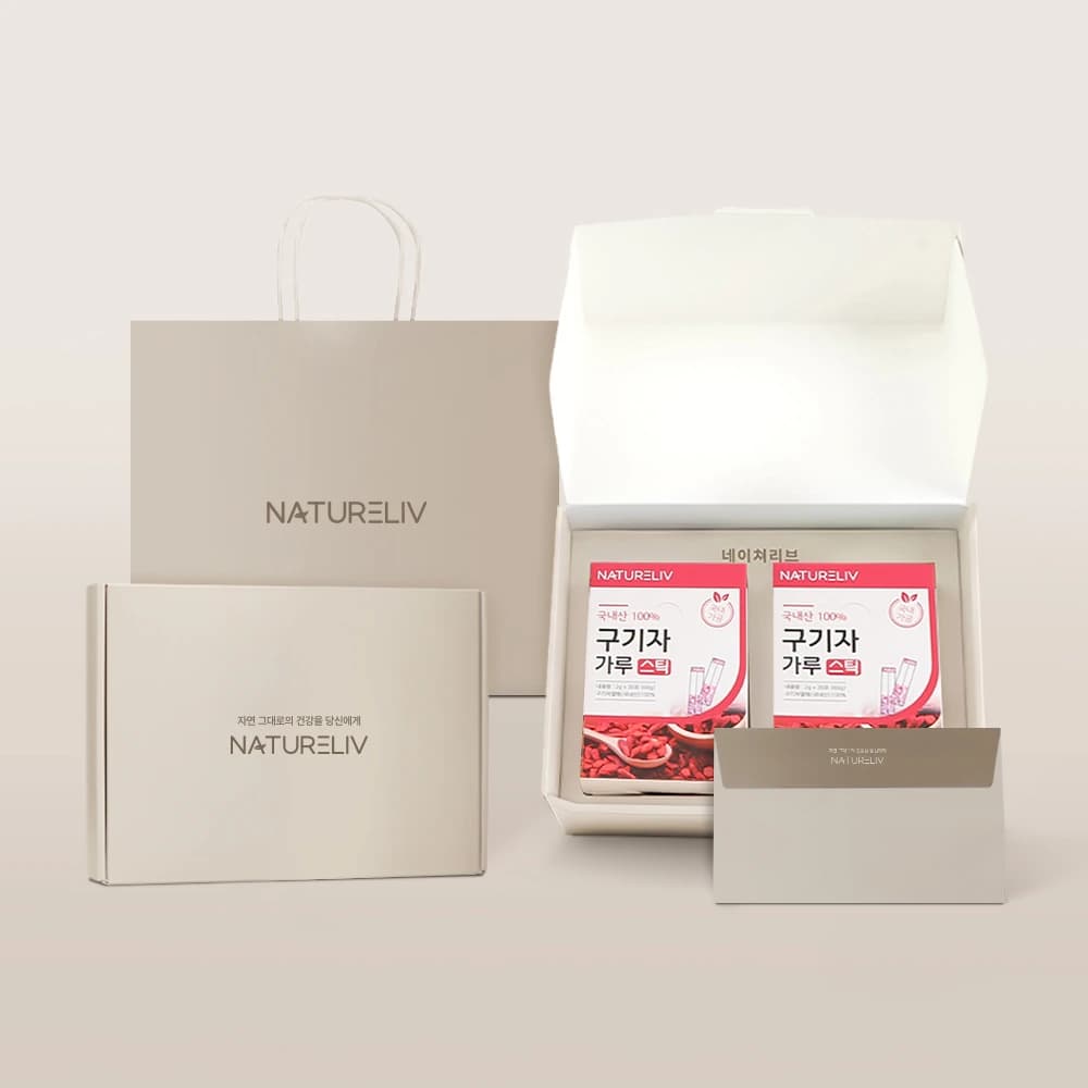 네이쳐리브 국내산 구기자 분말 스틱 선물세트 2g*30포 x 2박스 (업체별도 무료배송)