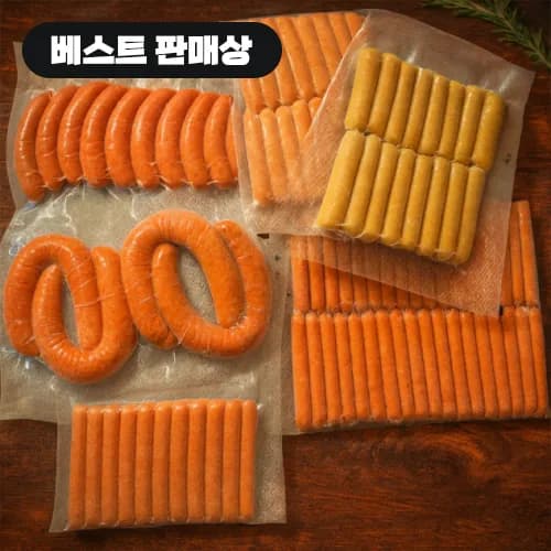 소세지/햄 1kg 블랙포레스트/본레스