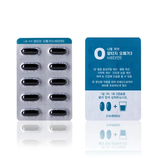 나를위한 rtg오메가3&비타민 720mg x 60캡슐 x 1박스/2박스(선택)(쇼핑백동봉)(업체별도 무료배송)