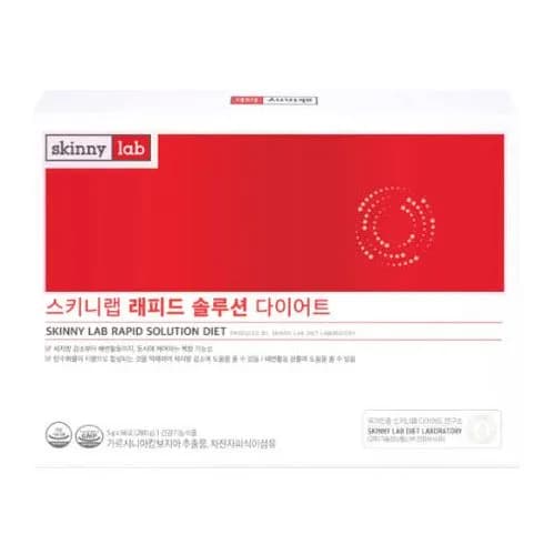 레피드솔루션 다이어트 5gx56포 (가르시니아캄보지아추출물,차전자피식이섬유) (업체별도 무료배송)