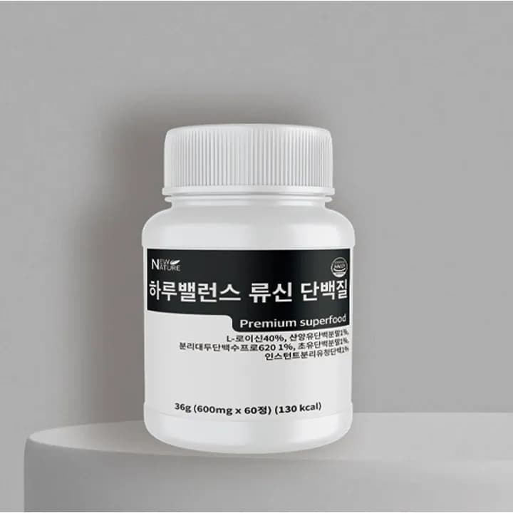 하루밸런스 류신단백질 600mg x 60정 x 3박스