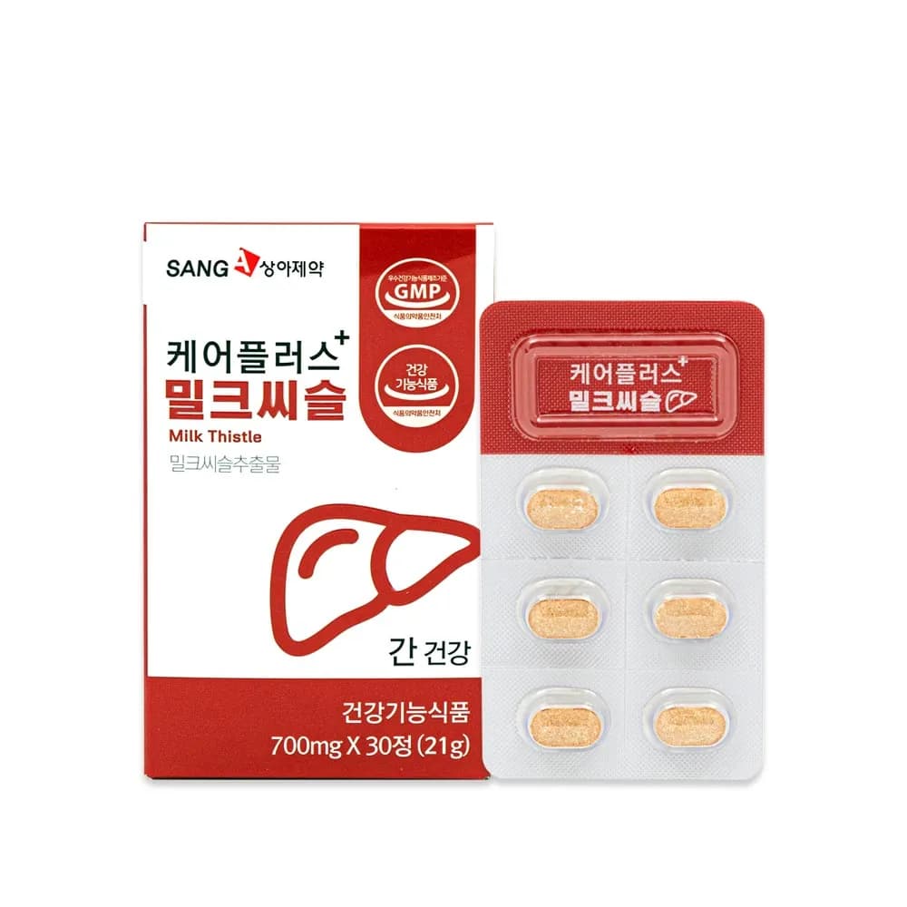케어플러스+ 밀크씨슬 700mg x 30 정 (21g) 1박스/2박스 (선택)(업체별도 무료배송)
