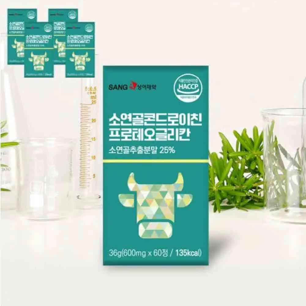 상아제약 소연골 콘드로이친 프로테오글리칸 600mg x 60정2개월분 1박스/2박스 (선택)(업체별도 무료배송)