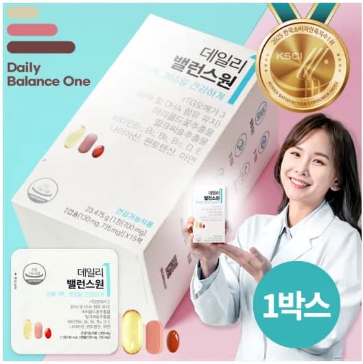 데일리밸런스원 15팩(오메가3+밀크씨슬+루테인)(업체별도 무료배송)