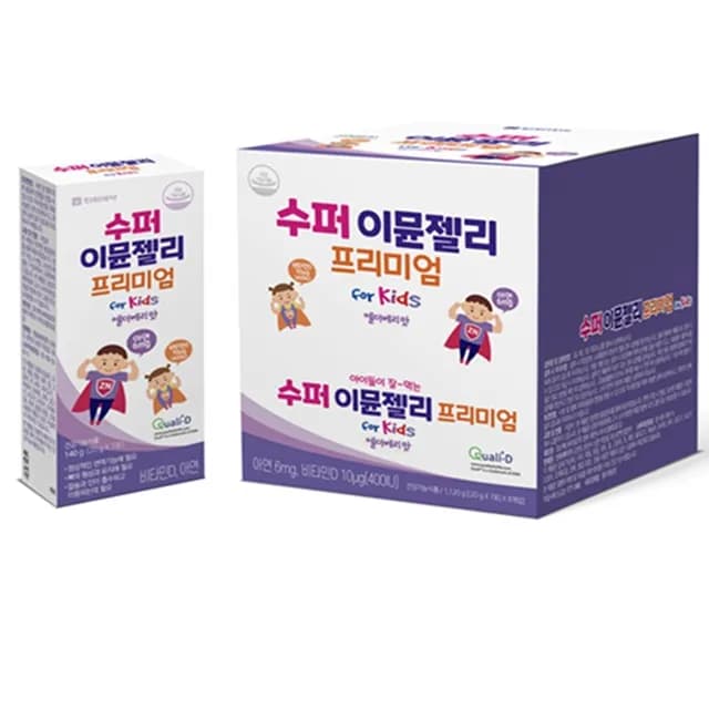 슈퍼이뮨젤리 56포 세트 (7포*8입) 엘더베리맛 (업체별도 무료배송)