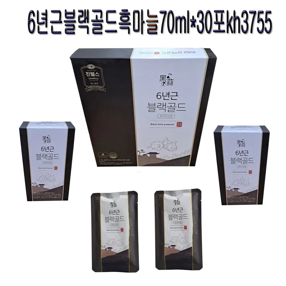 일화 6년근 흑마늘 블랙골드 30포