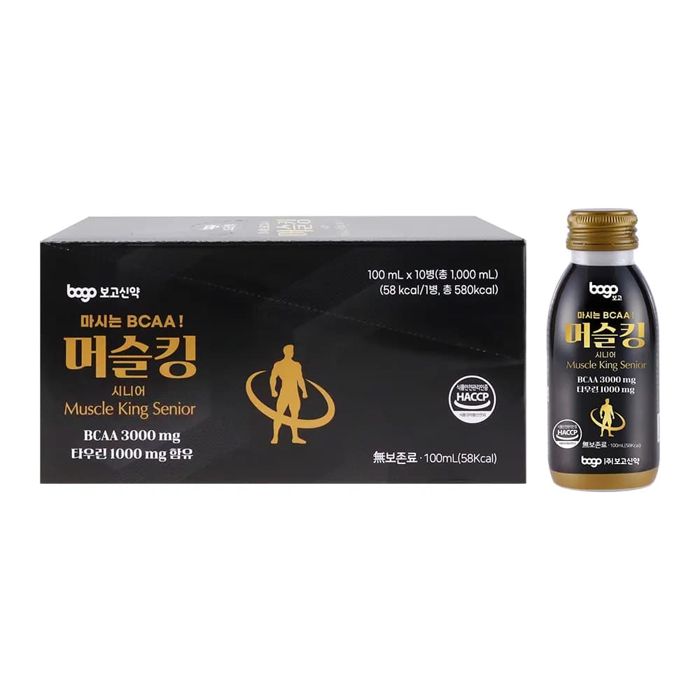 마시는 BCAA! 머슬킹 시니어 100ml*10병 (업체별도 무료배송)