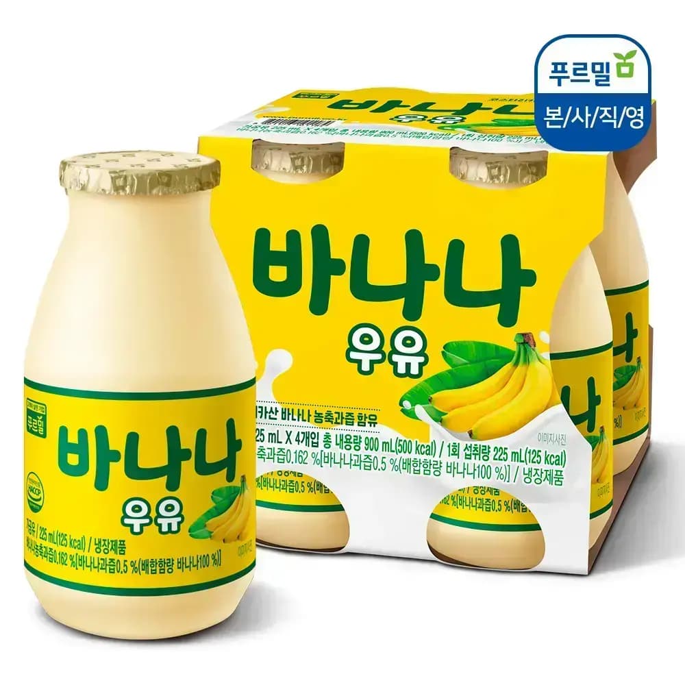 생과즙 바나나우유 225ml x 24개 (업체별도 무료배송)