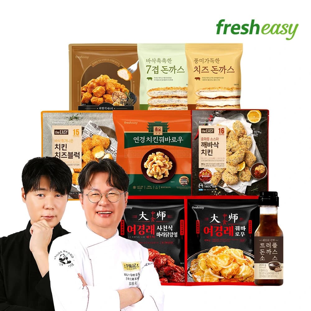 최현석 셰프의 돈까스, 치즈, 치킨 외 튀김류 골라담기 (업체별도 무료배송)