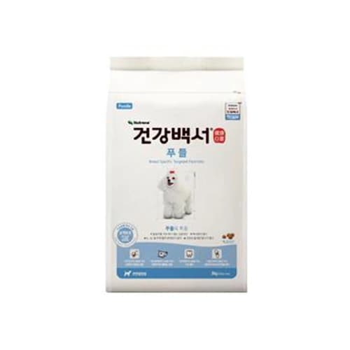 건강백서 푸들 6kg