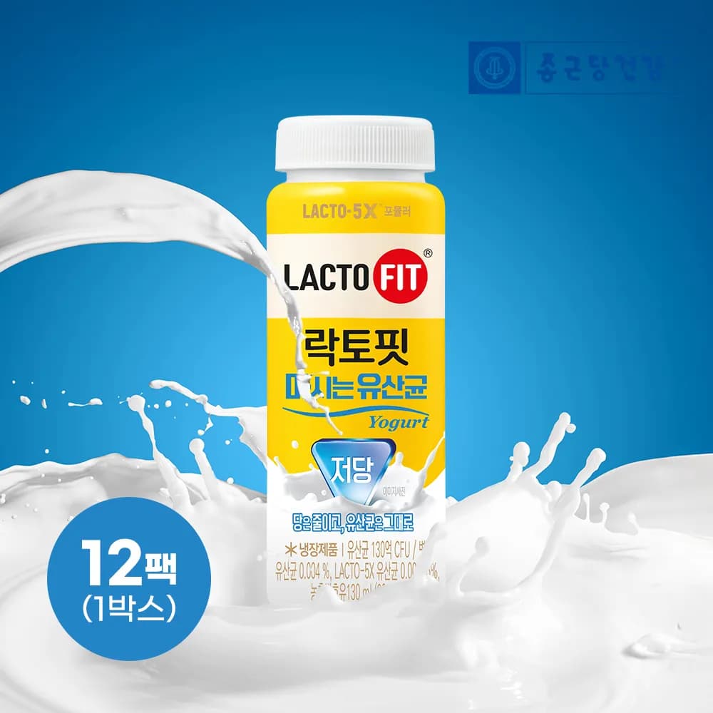 락토핏 마시는 유산균 저당 130ml 12개 외