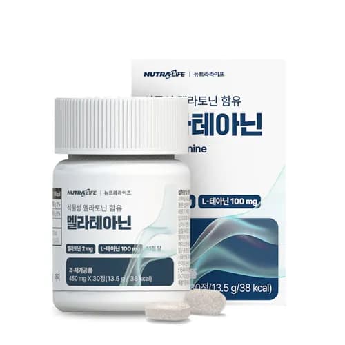 식물성 멜라토닌 2mg 함유 멜라테아닌 30정(1개월분) (업체별도 무료배송)