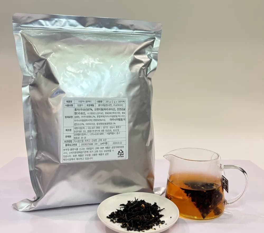 블렌딩티 자몽허니블랙티 2g x 100T