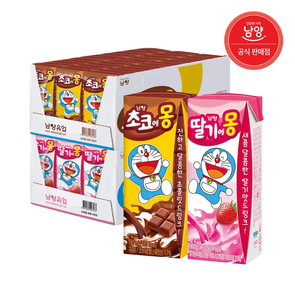 초코에몽 딸기에몽 190ml 48팩 2종 택1