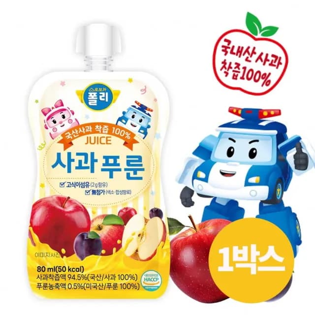 로보카폴리 사과푸룬 과채주스 사과착즙액100% 80ml x 10개