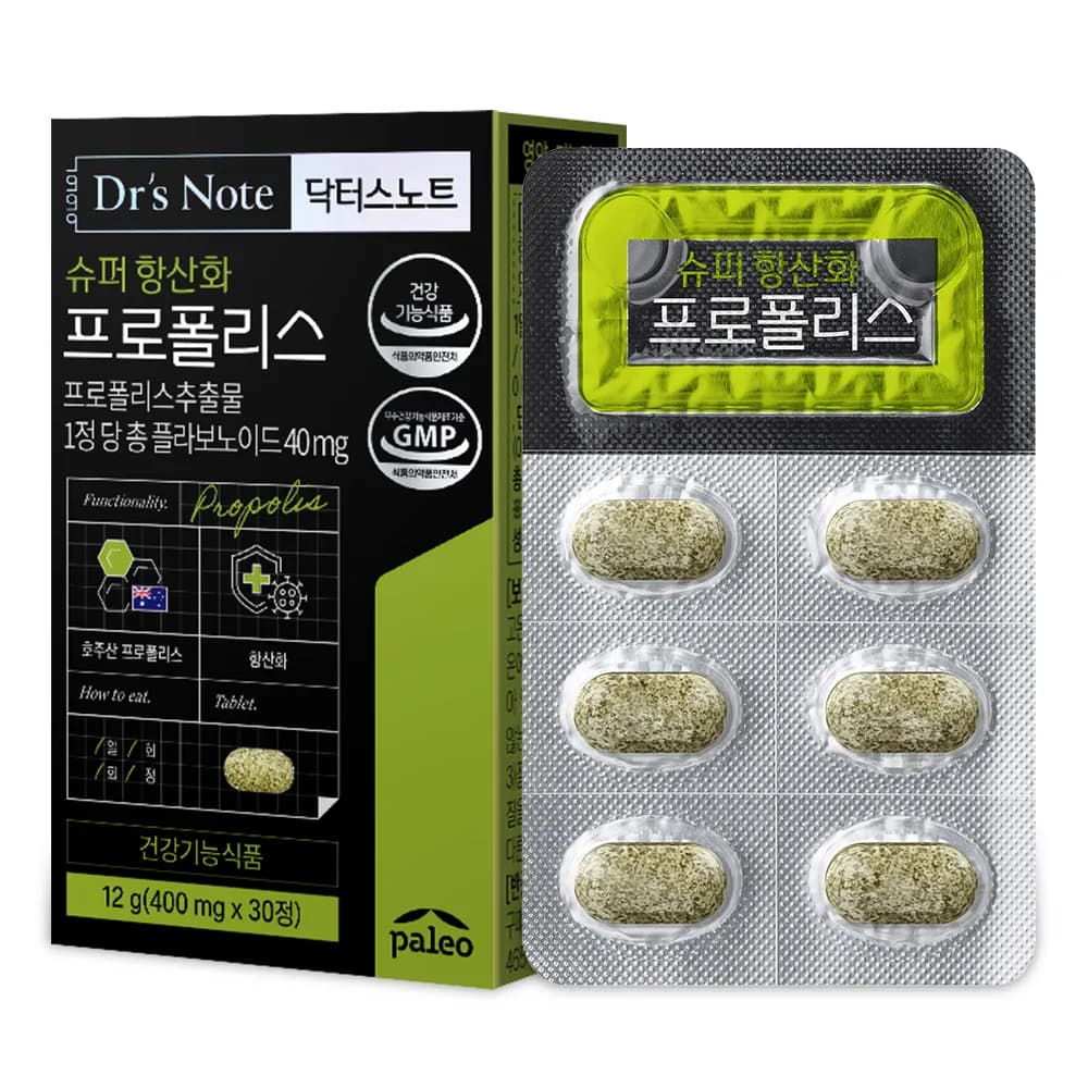 슈퍼 항산화 프로폴리스 400mg*30정(건강기능식품) (2개이상 구매가능) (업체별도 무료배송)