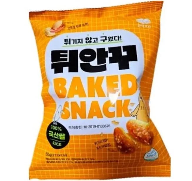 튀안꾸 스낵 50g x 12봉 (1박스) 100% 국산쌀