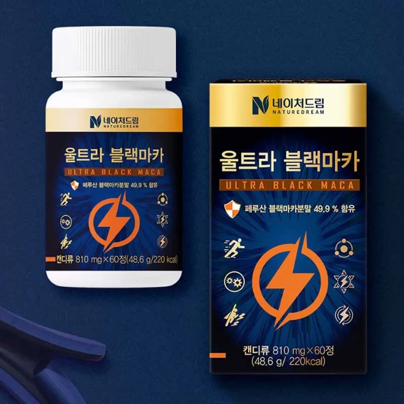울트라 블랙마카 810mg*60정 외 다양 (2개 이상 구매 가능) 2개 세트