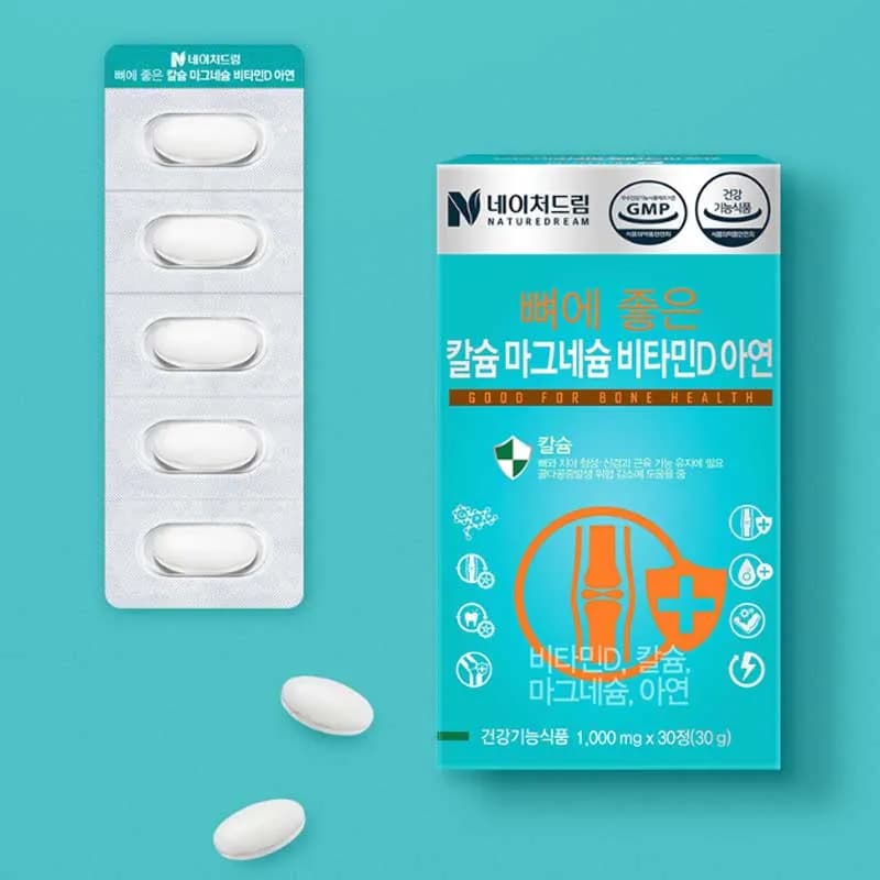 뼈에 좋은 칼슘 마그네슘 비타민D 아연 1,000mg*30정(건강기능식품) (3개이상 구매가능) (업체별도 무료배송)