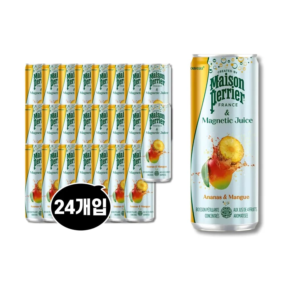 메종페리에 파인애플 앤 망고 250ml x 24개