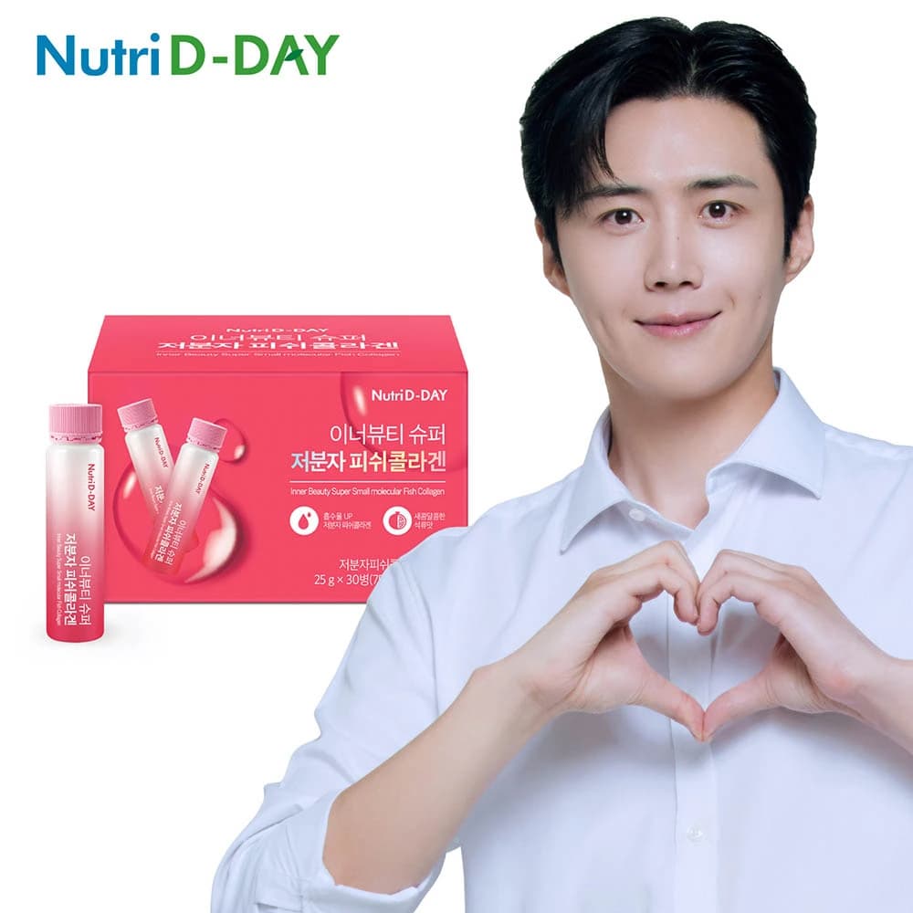 이너뷰티 슈퍼 저분자 피쉬콜라겐 25g*30병 (업체별도 무료배송)