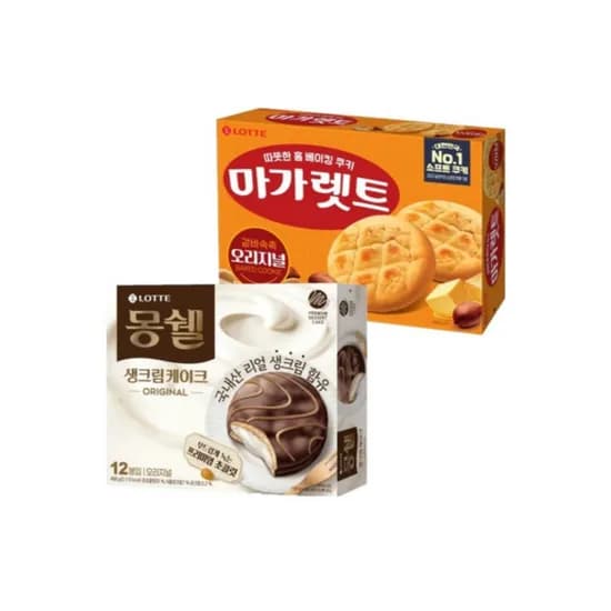 세트 830g x 3개