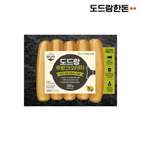 미트공방 후랑크 소세지 300g x 3팩 냉장