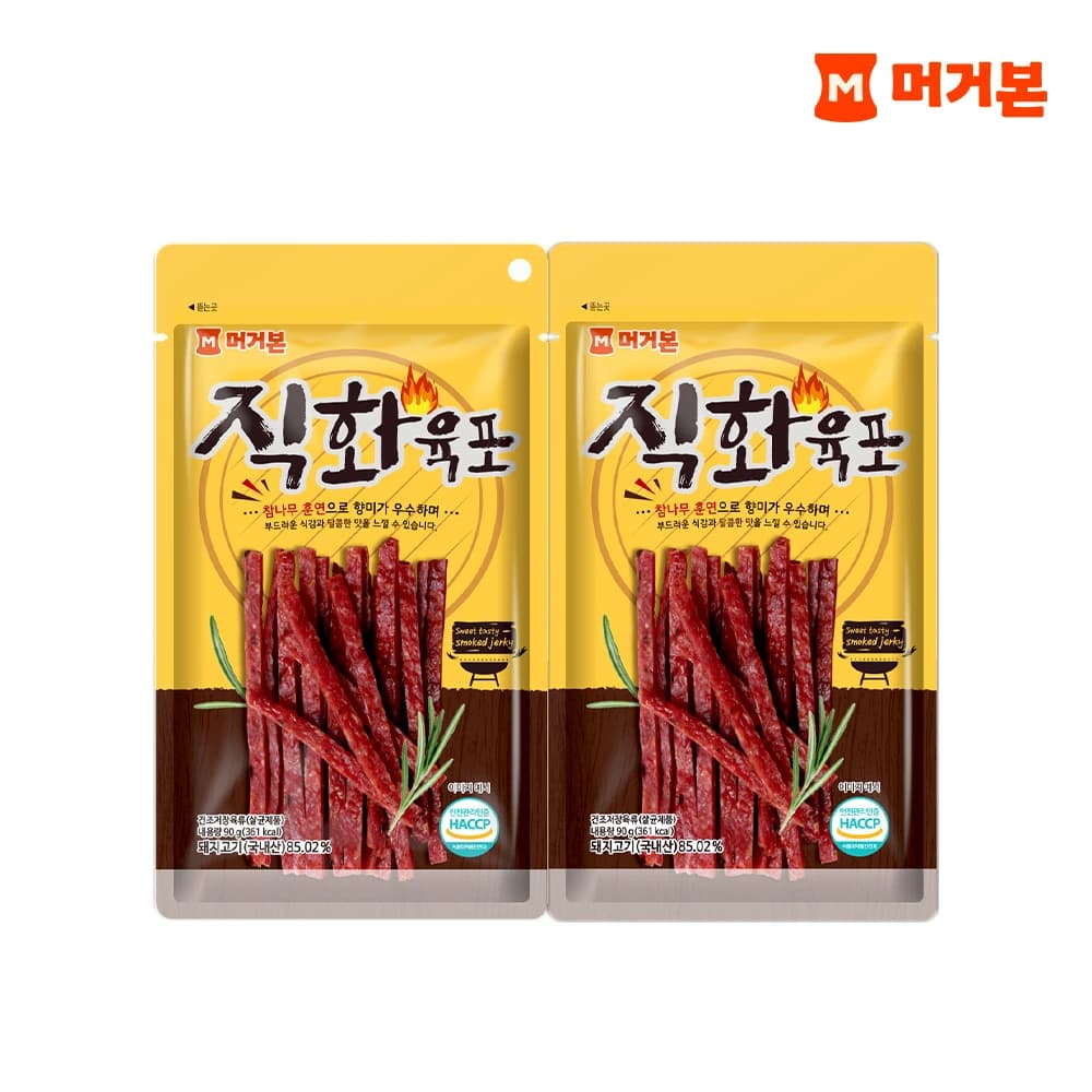 직화육포 180g x 2봉 (업체별도 무료배송)