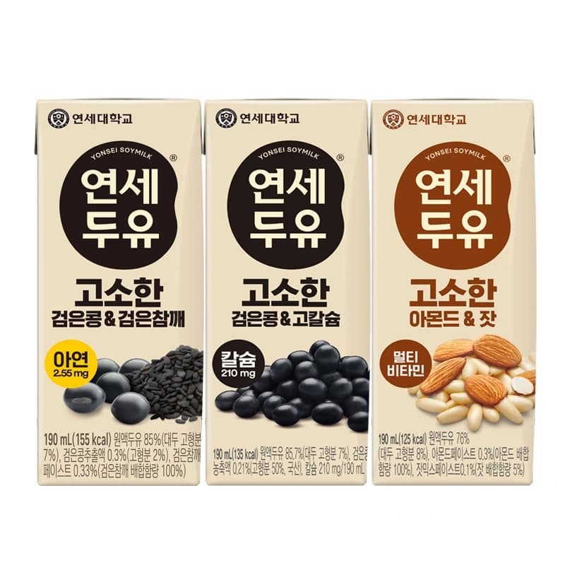 고소한 두유 190ml 골라담기 24+24팩(총 48팩) (업체별도 무료배송)