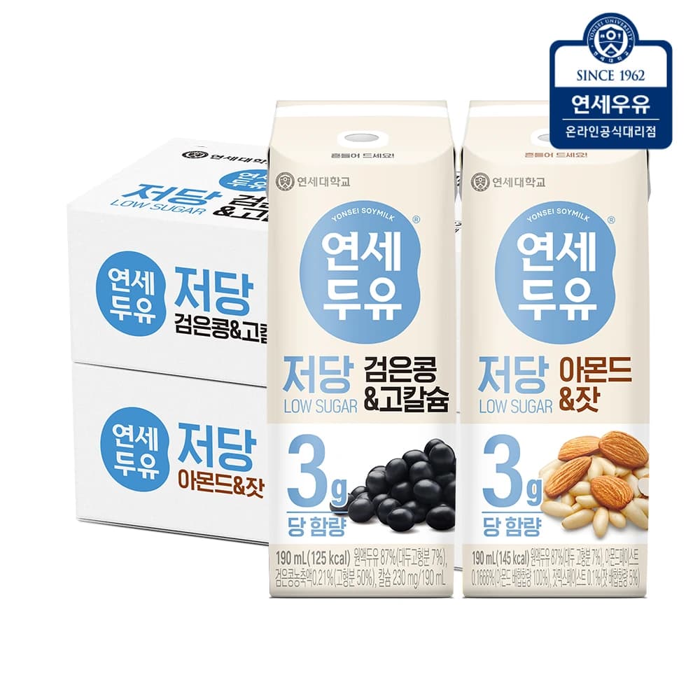 저당두유 190ml x 48팩 골라담기 (업체별도 무료배송)