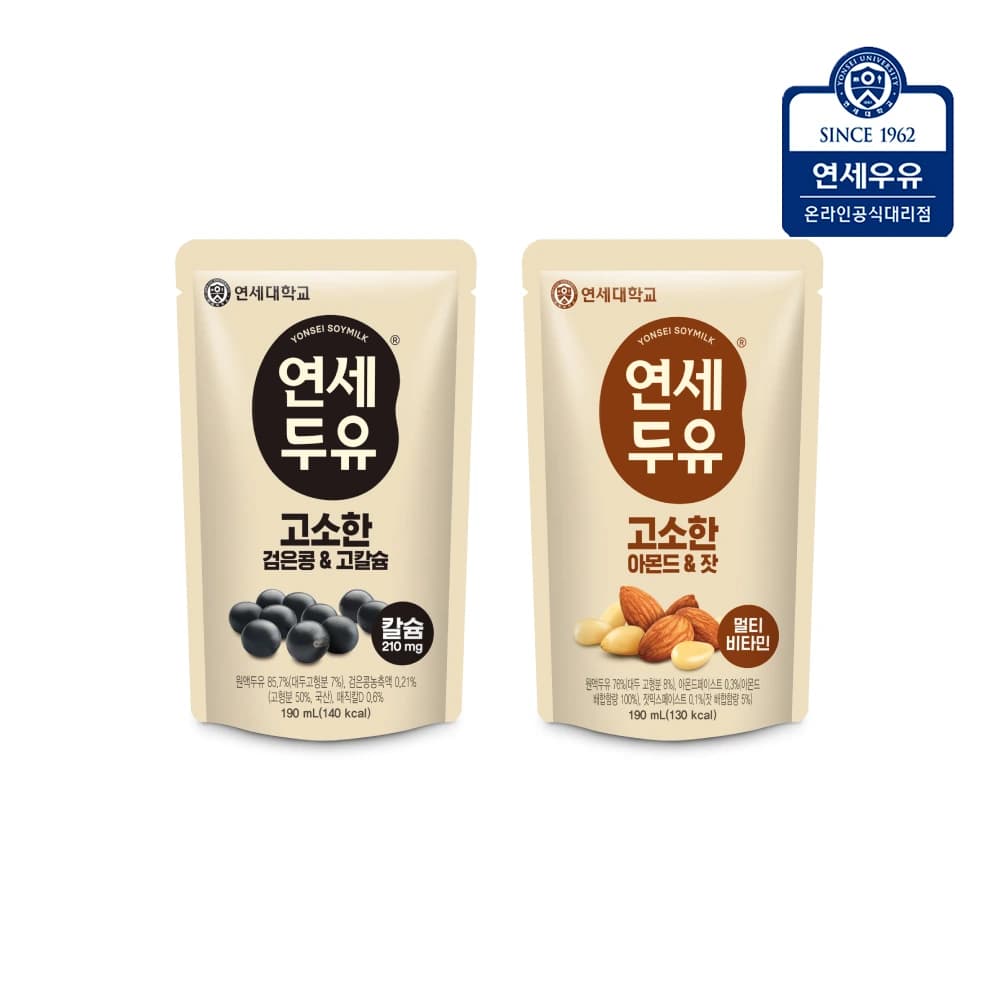 검은콩 고칼슘 두유 파우치 & 아몬드 잣 두유 파우치 190ml 40팩 골라담기