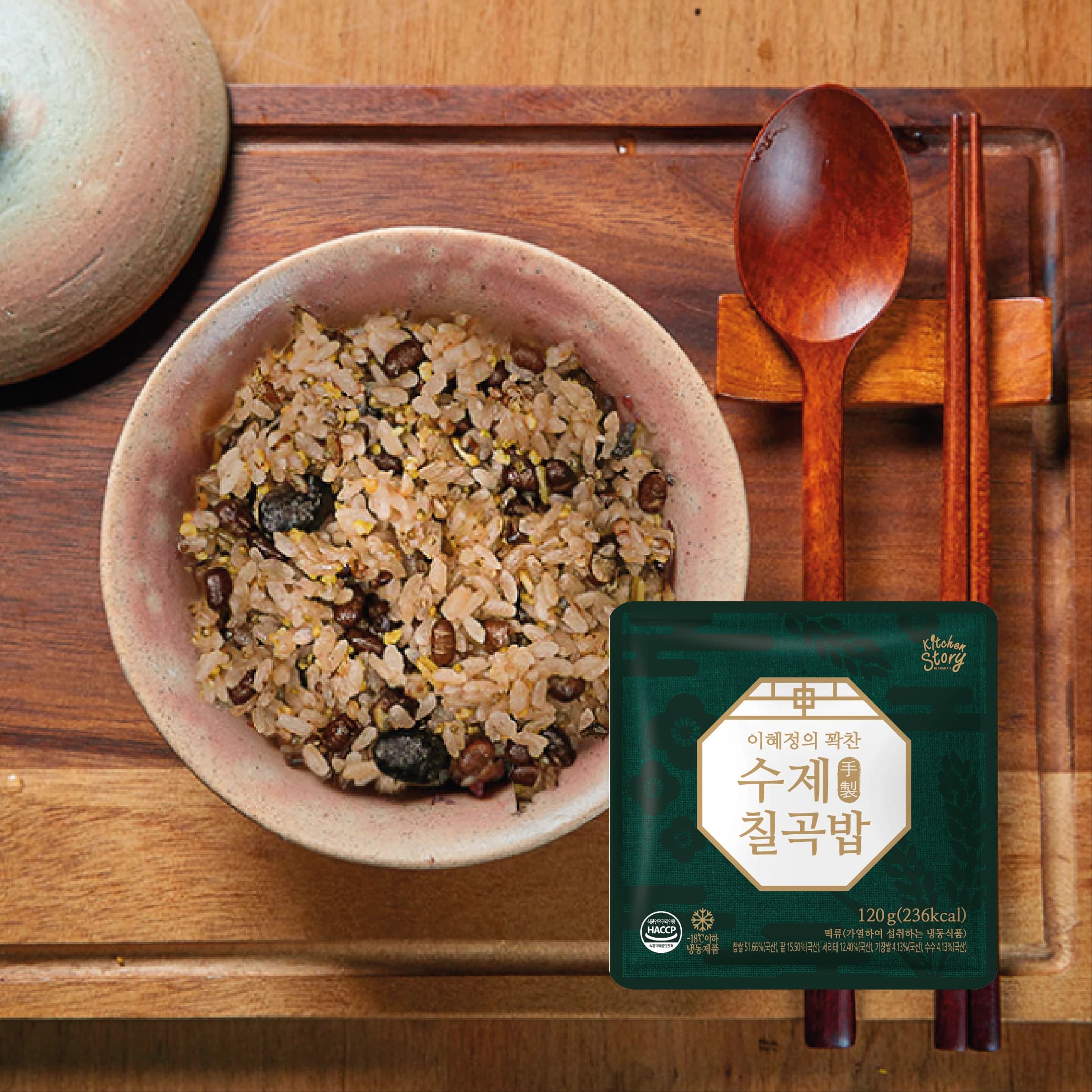 칠곡밥 꽉찬 수제 빅마마 이혜정의 120g