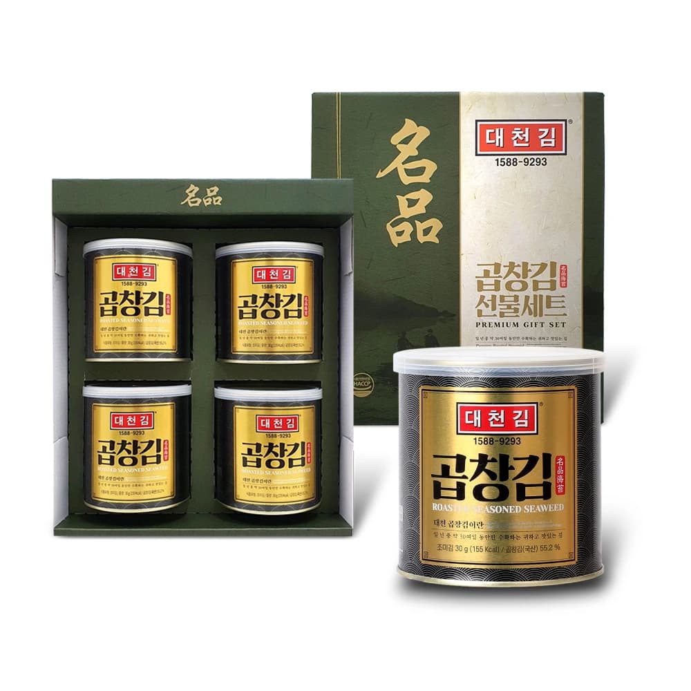 곱창김 명품 캔김 선물세트 4캔/6캔/8캔/12캔/15캔 (업체별도 무료배송)