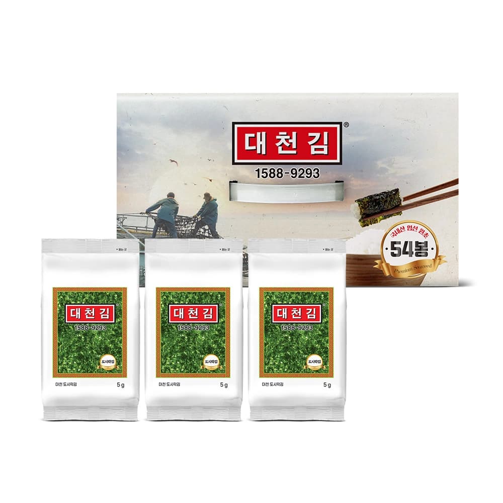 도시락김 5g 54봉 (업체별도 무료배송)