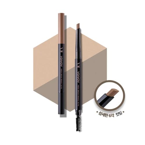 메가브로우 펜슬 오토 0.35g 외 다양