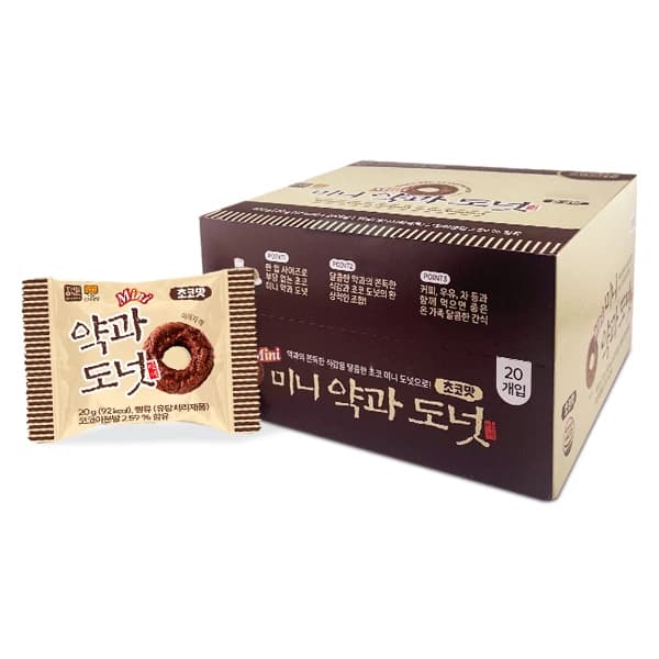더원 미니 약과도넛 초코 20g 20봉 4박스