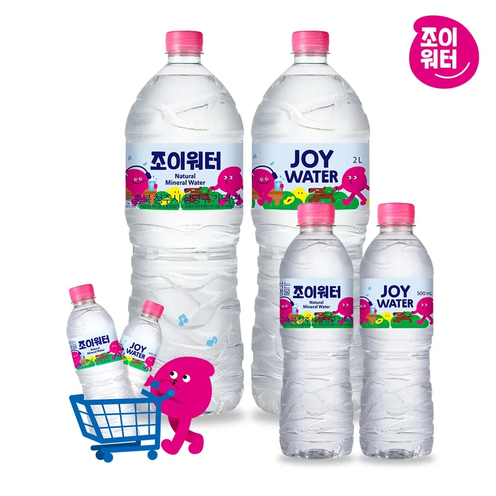 조이워터 생수 2L 6병 500ml 20병