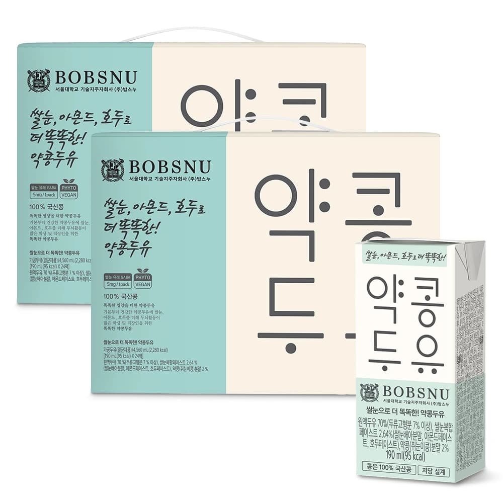 서울대 쌀눈으로 더 똑똑한 약콩두유 190ml 48팩