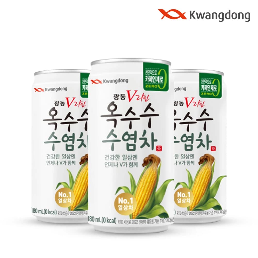 옥수수수염차 180ml 60캔