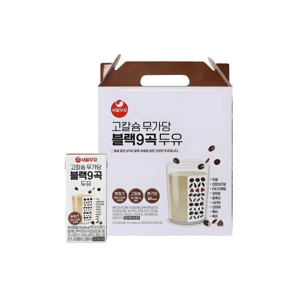 서울우유 고칼슘 무가당 블랙9곡 두유 190ml 16개