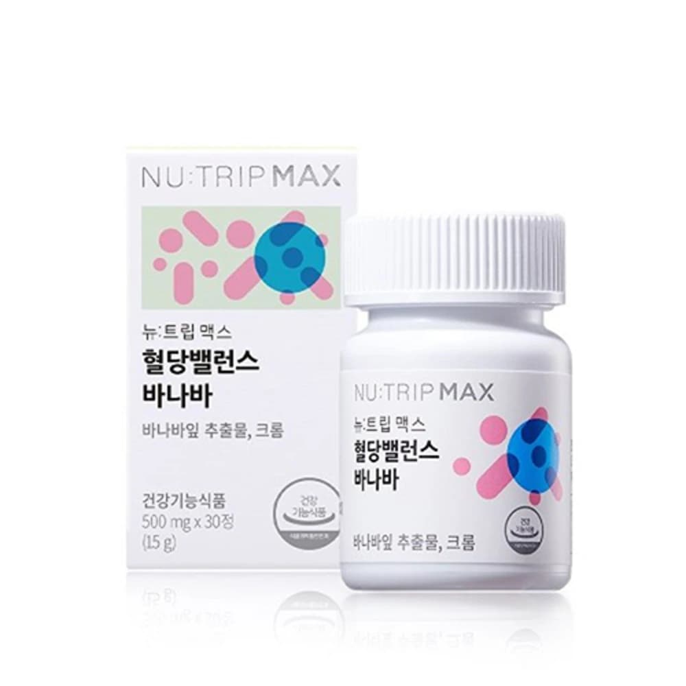 뉴트립맥스 혈당밸런스 바나바 500mg*30정 x 3개 (업체별도 무료배송)