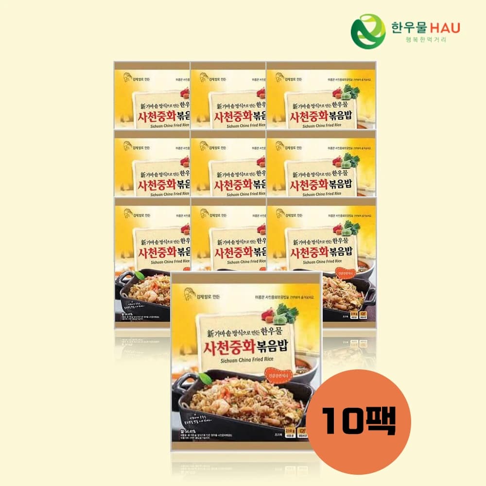 사천중화 볶음밥 210g x 10팩