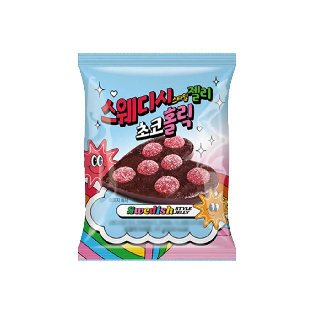 스웨디시스타일젤리 3종 초코홀릭 47g 딸기홀릭 47g 실타래초콜릿 60g 20개