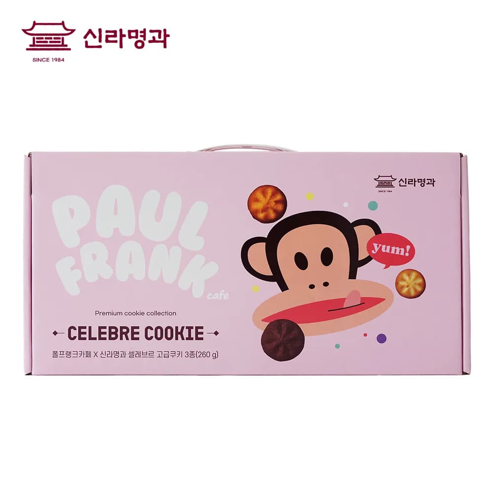 신라명과 x 폴프랭크카페 셀레브르 수제쿠키 3종 선물세트 (밀라네즈/쵸코/빠똥자망드치즈) (2개이상 구매가능) (업체별도 무료배송)